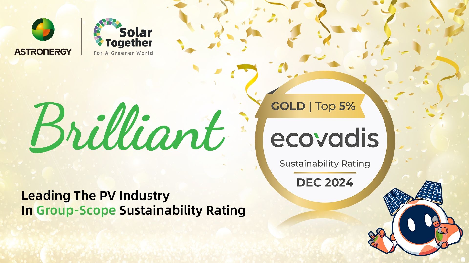 bwin·必赢(中国)唯一官方网站