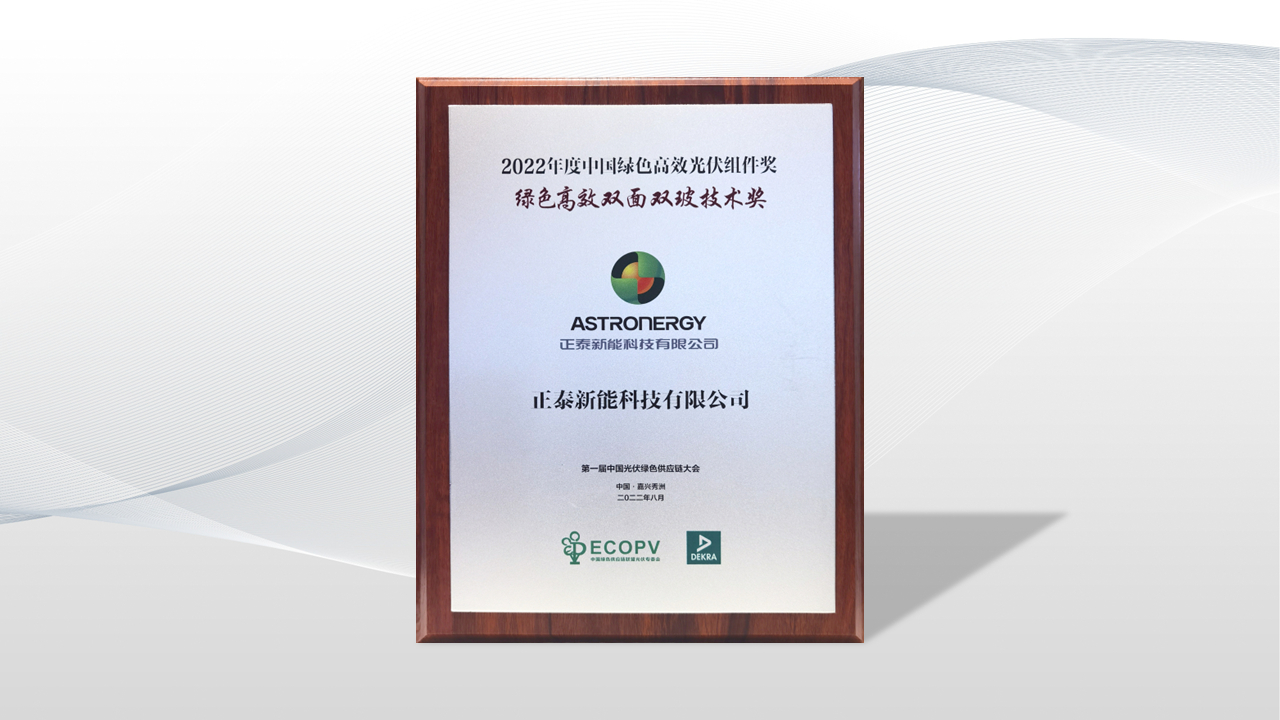 bwin·必赢(中国)唯一官方网站