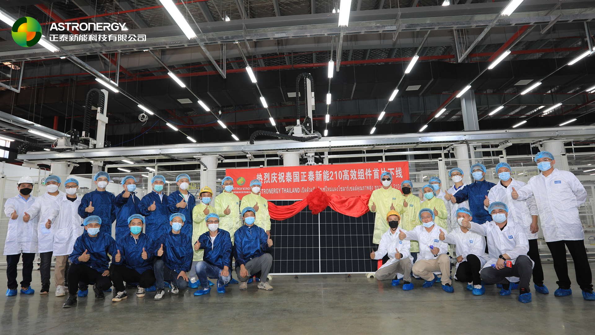 bwin·必赢(中国)唯一官方网站