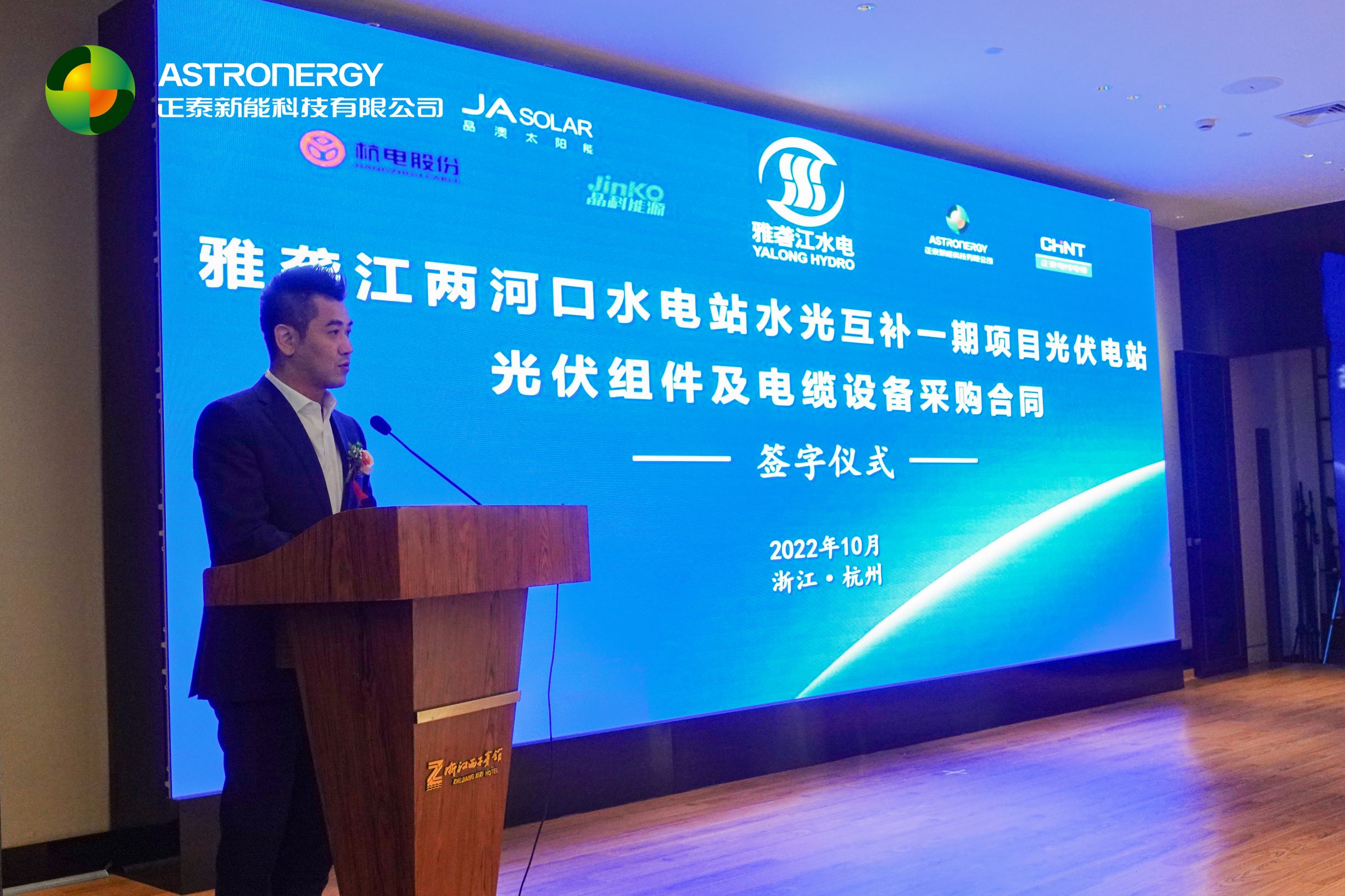 bwin·必赢(中国)唯一官方网站