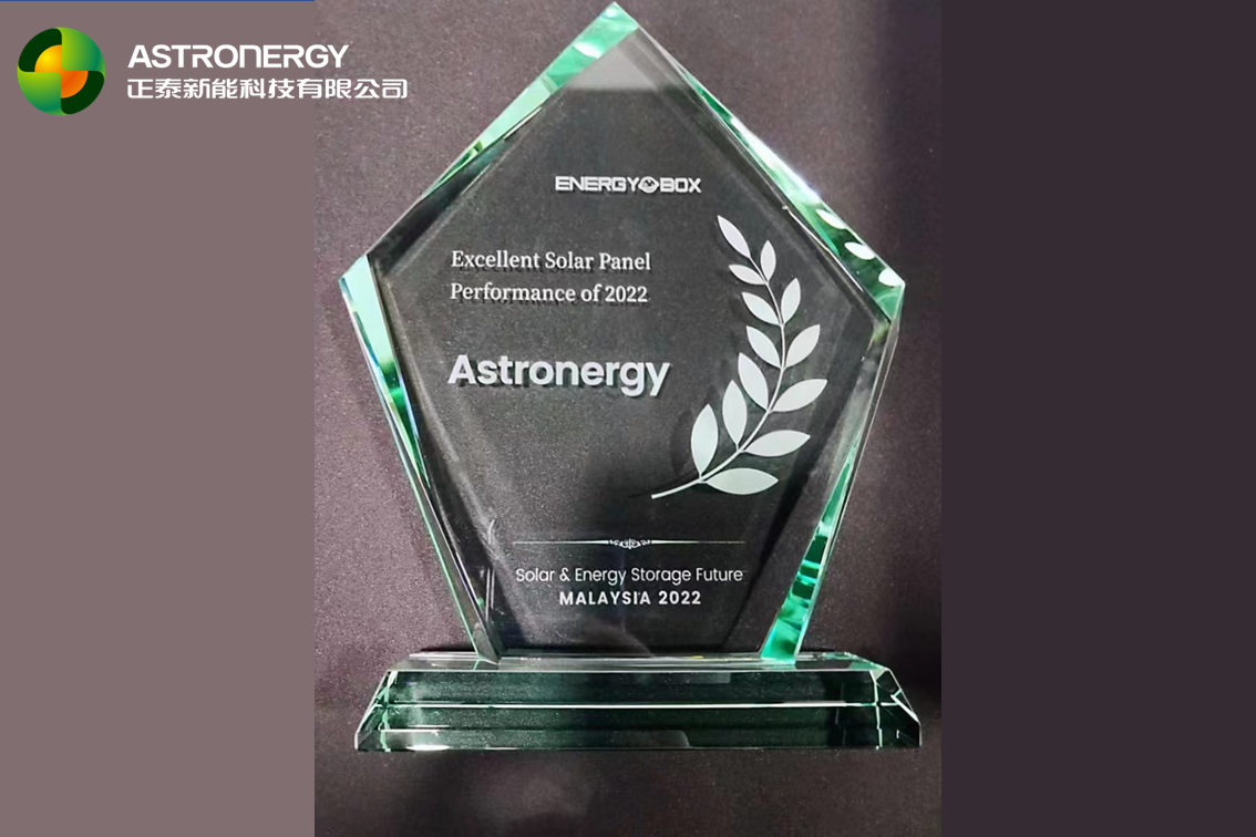 bwin·必赢(中国)唯一官方网站