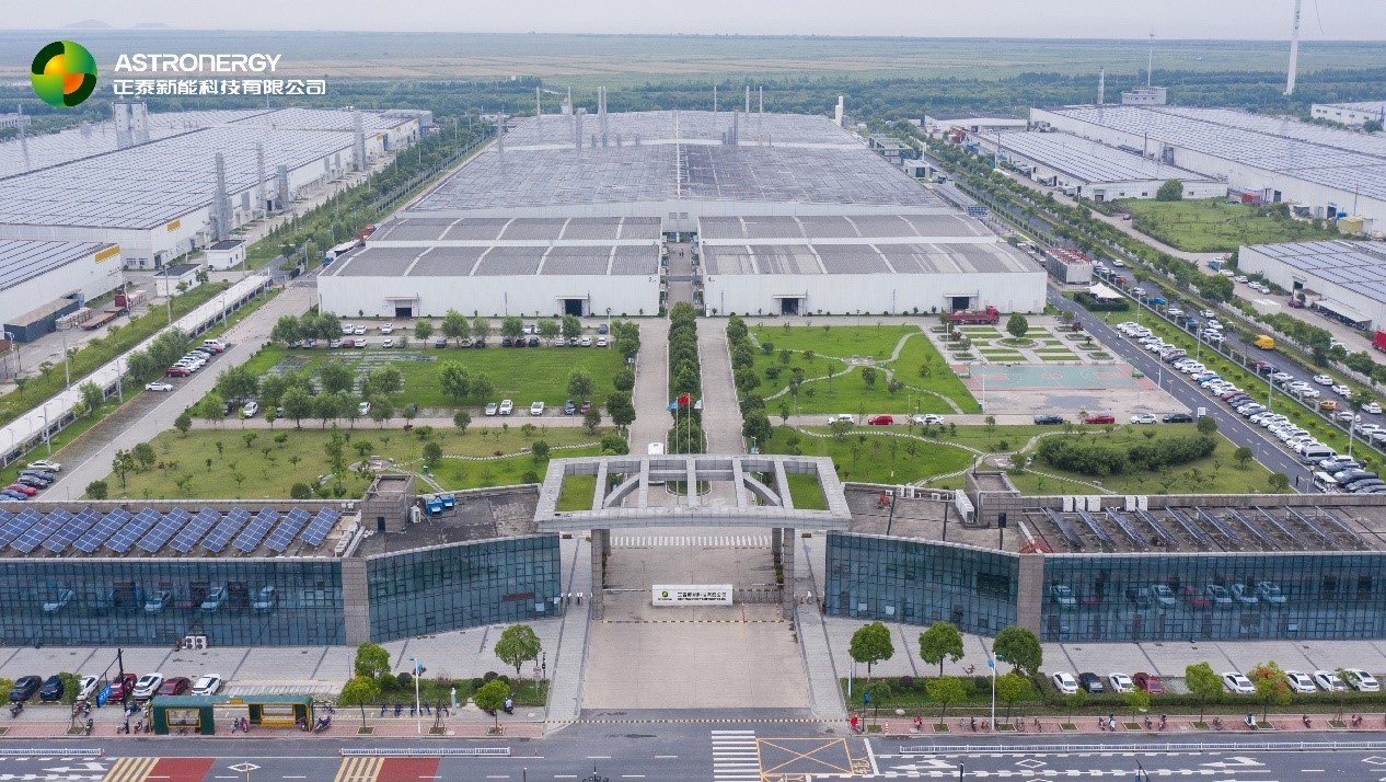 bwin·必赢(中国)唯一官方网站