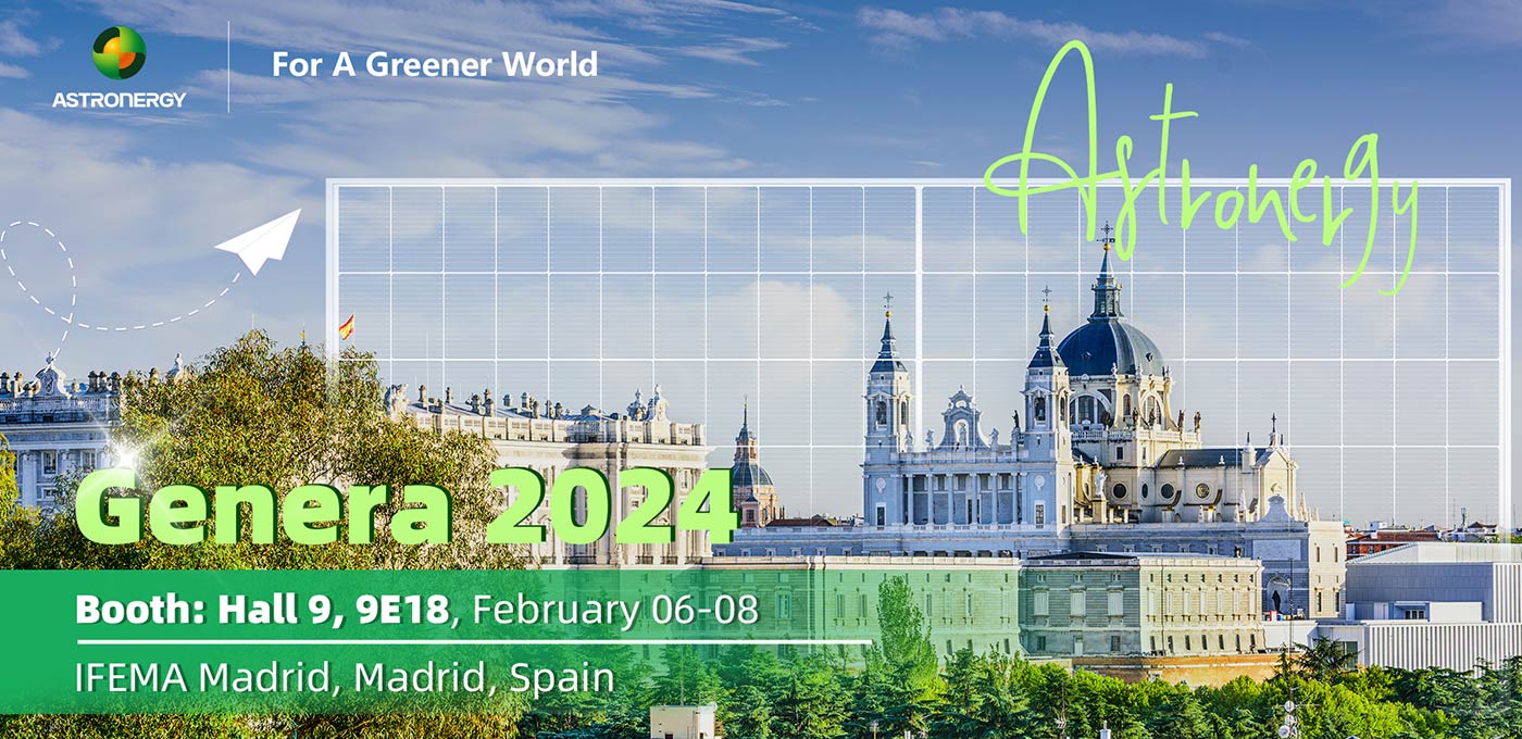 2024 Spain Genera Expo