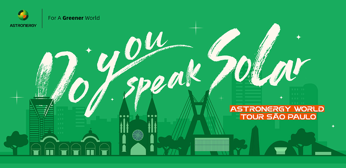 2024 bwin必赢新能品牌全球巡回 - 巴西站