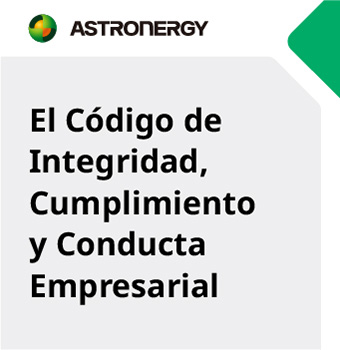 El Código de Integridad, Cumplimiento y Conducta Empresarial