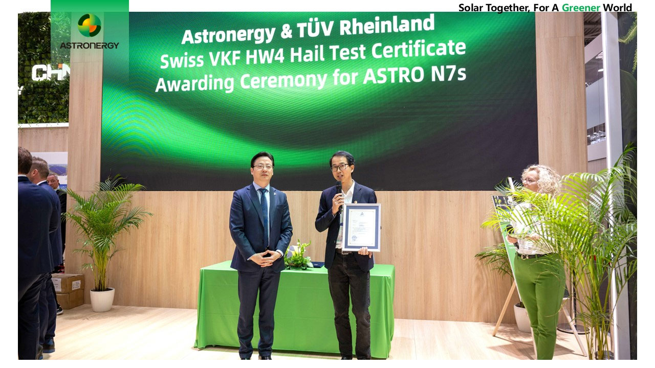 bwin·必赢(中国)唯一官方网站